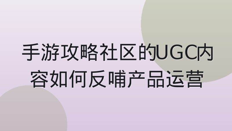 对线技巧写作中兵线状态描述的常见失真与修正思路