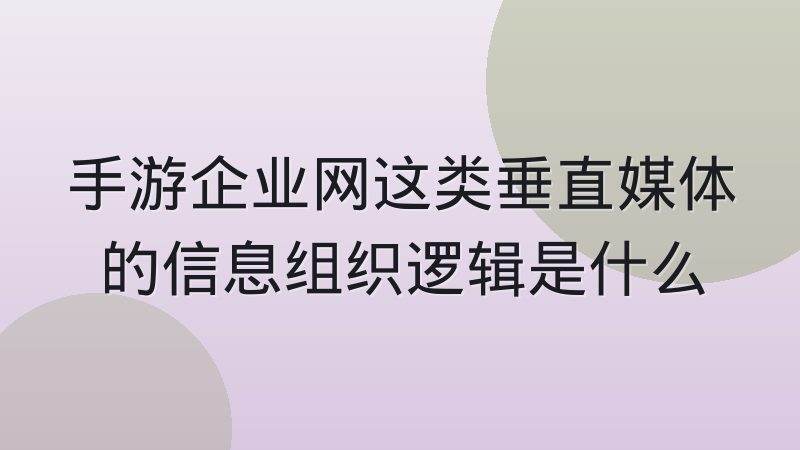 对线技巧中补刀节奏与血量交换的底层机制